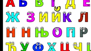 How to make Russian Alphabet