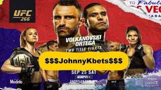 UFC 266 - Volkanovski vs. Ortega | Best Bets | Picks | Predictions | Breakdowns | & More