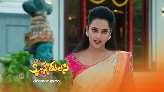 Krishna Tulasi | Premiere Ep 428 Preview - Jul 06 2022 | Before ZEE Telugu | Telugu TV Serial