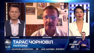 Заяви Шефіра знизять підтримку Зеленського на заході та в центрі України - Чорновіл