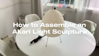 How to Assemble an Akari 1A Light Sculpture