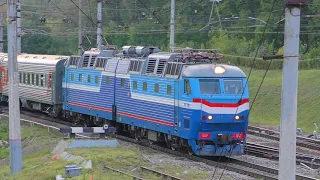 Russian railways, Kiev direction