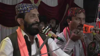 Qasida  | Hooran Wichaya hand Mola Ali (A.S) Ji Aulad Ja |Wazir Ali Shah 2024