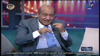 نظريًا.. مسلسل العمدة الأكثر نجاحًا في رمضان 2023.. طارق الشناوي يوضح رؤيته لـ«دويتو سامي ورمضان»"