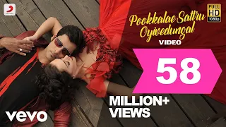 I - Pookkalae Sattru Oyivedungal Video | A. R. Rahman | Vikram | Shankar