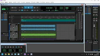 First Time Using Avid Pro Tools Intro