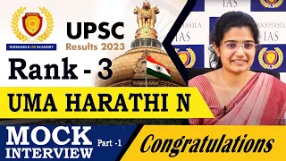 UMA Harathi N  - UPSC Rank -3 Mock Interview | Takshasila ias academy | Eagle Media Works