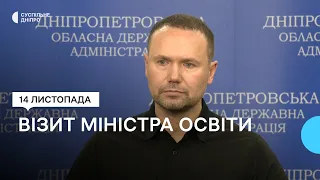 Міністр освіти Сергій Шкарлет про відновлення шкіл та ЗНО