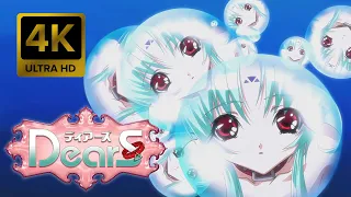 DearS Opening |Creditless| [4K 60FPS AI Remastered]