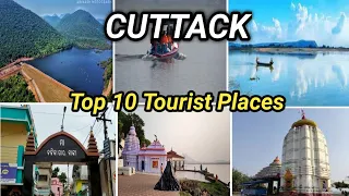 Top 10 Best Tourist Places in Cuttack // Cuttack Tourist Places// Picnic Spots in Cuttack