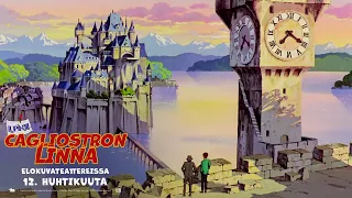 Lupin III - Cagliostron linna -elokuvan virallinen traileri