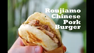 Roujiamo (a.k.a. "Chinese Hamburger") - How to Make Street Food style Roujiamo, from scratch (肉夹馍)