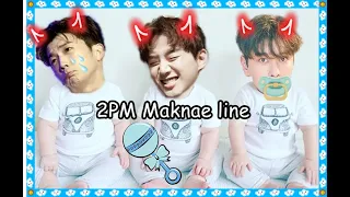 2PM Maknae line being maknaes