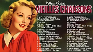 Vieilles Chansons_Mike Brant, Claude Barzotti, Mireille Mathieu, Frédéric François, Herve Vilard...