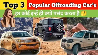 Top 3 Best 4x4😱 Offroading Car's😲 in India🔥 #shorts #youtubeshorts #trending