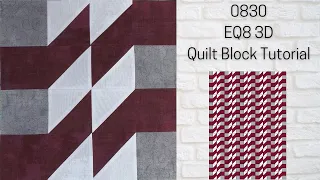 0830 EQ 3D Free Quilt Block Tutorial | block of the Day 2023 | AccuQuilt | 3 D Quilts