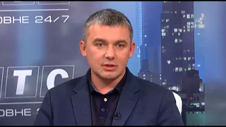 Даю слово - Про діяльність "Сумигазу"