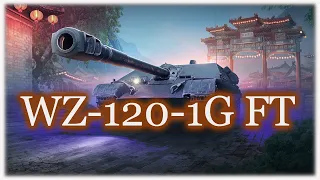 WZ-120-1G FT ОБЗОР Как играть!!