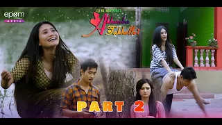 AKHUNBA TAKHELLEI | Full Movie Part 2 | Gokul, Soma, Silheiba, Ratan Lai #manipurifilm #manipuri