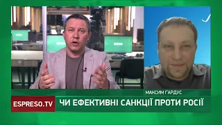 ЄС надасть Україні 18 млрд євро макрофінансової допомоги | Економіка під час війни