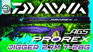 Тестую Спінінг Daiwa Prorex AGS Jigger 2.70m 7-28g. Осіння ловля на Десні.