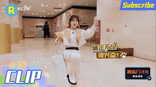 用“打头”方式来唤醒队友？宋雨琦的反应亮了！《奔跑吧9》 EP5花絮 20210521[ZJSTVHD]