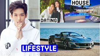 Riley Wang Lifestyle 2022 (I Hear You) Drama | Facts | Net Worth | Girlfriend | Profile |Biography