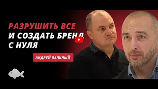 Екскурсія найпершим преміум-відділенням