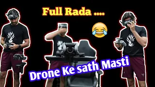 Drone Ke Sath Masti 🤣😂 ||Ft.Shreeman Legend #shreemanlegendlive #bandhilki