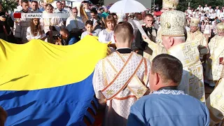 Вихідними в Крилосі відбулась Всеукраїнська Патріарша проща