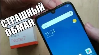 ЧЕМ БЕСИТ Xiaomi Redmi Note 7 Отзыв Реального Владельца Редми Ноут 7