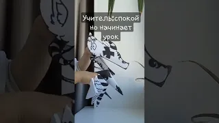 драконы из бумаги #dragon #paper #furry