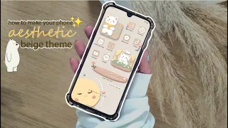 how to make your phone aesthetic | beige, light brown theme | only one app used | android phone