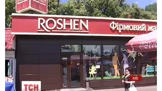 Чи здійснили обіцянку знести магазин Roshen біля метро "Святошин"