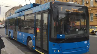 Поездка на троллейбусе "Т" на SVARZ-MAZ-6275 №9805