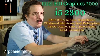 HD Graphics 2000 / i5 2300 vs Games