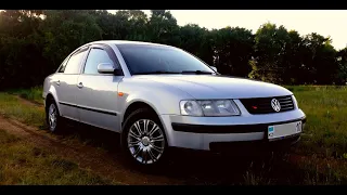 Я продал "Идеального" VolksWagen Passat b5 1998 за 300 тысяч рублей!