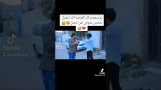 لو سمحت لك الفرصه انك تتصل شخص متوفي لمن تتصل