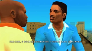 Концовка GTA Vice City Stories