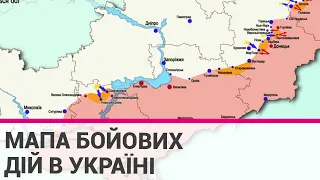Мапа бойових дій в Україні станом на 18 квітня