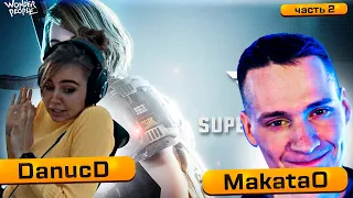 Makatao and DanucD skate in SUPER PEOPLE (part 2) / One of the game in Russian