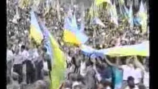 Підняття українських прапорів над Верховною Радою 1991р