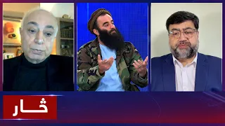 Saar: Recent tensions between Afghanistan-Pakistan | تنش‌های جدید میان افغانستان و پاکستان