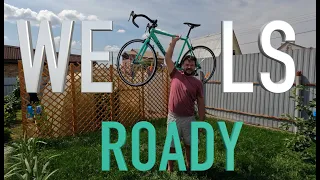 Первая распаковка второго WELS ROADY