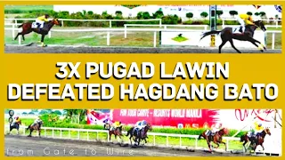 3X PUGAD LAWIN DEFEATED HAGDANG BATO