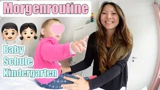 Schlaflose Nächte | Morgenroutine mit 3 Kindern | Schule, Kindergarten & Baby | Mamiseelen