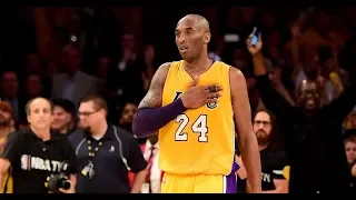 KOBE BRYANT - THE IMPECCABLE FOOTWORK