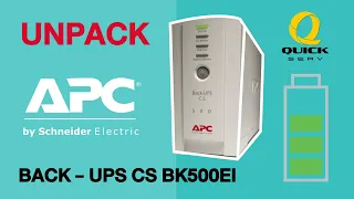 Unpack - APC Back UPS CS (BK500EI)