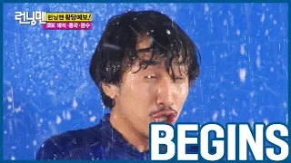 [RUNNINGMAN BEGINS] [EP 20-1] | Weather Forecast : Endure the ridiculous weather!! (ENG SUB)