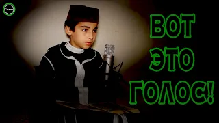 The BOY from MOROCCO READS the KORAN very BEAUTIFULLY, you NEED to HEAR it!